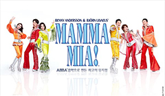 MAMMA MIA! Opens in Seoul news listing image