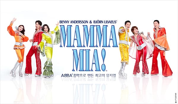MAMMA MIA! Opens in Seoul poster